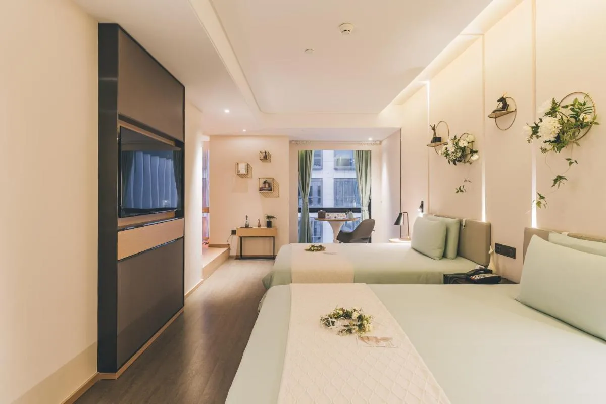 Image 1 of Atour Hotel Shanghai Hongqiao International Exhibition Linkong Park