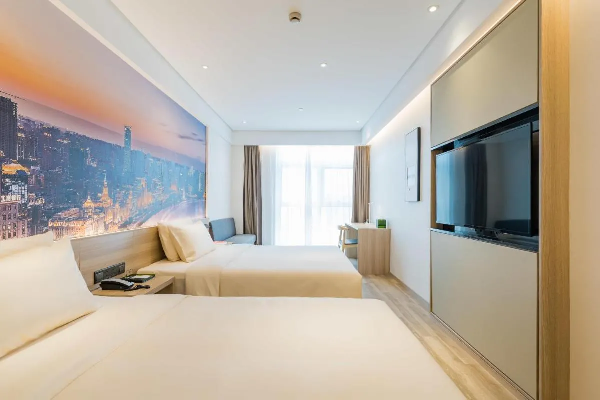 Image 4 of Atour Hotel Shanghai Hongqiao Korea Street