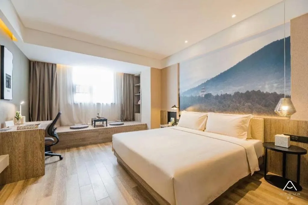 Image of Atour Hotel (Shanghai Hongqiao National Convention & Exhibition Center, Minbei Road)