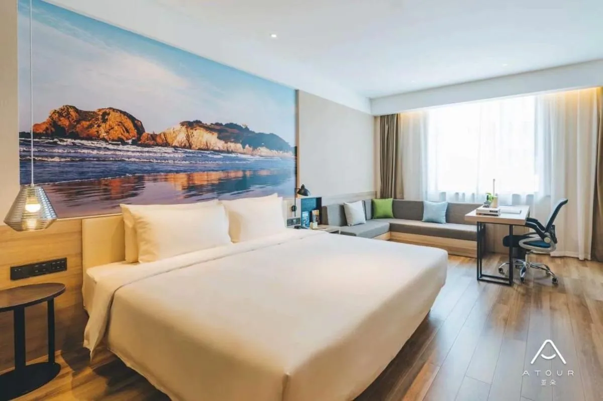Image 1 of Atour Hotel (Shanghai Hongqiao National Convention & Exhibition Center, Minbei Road)