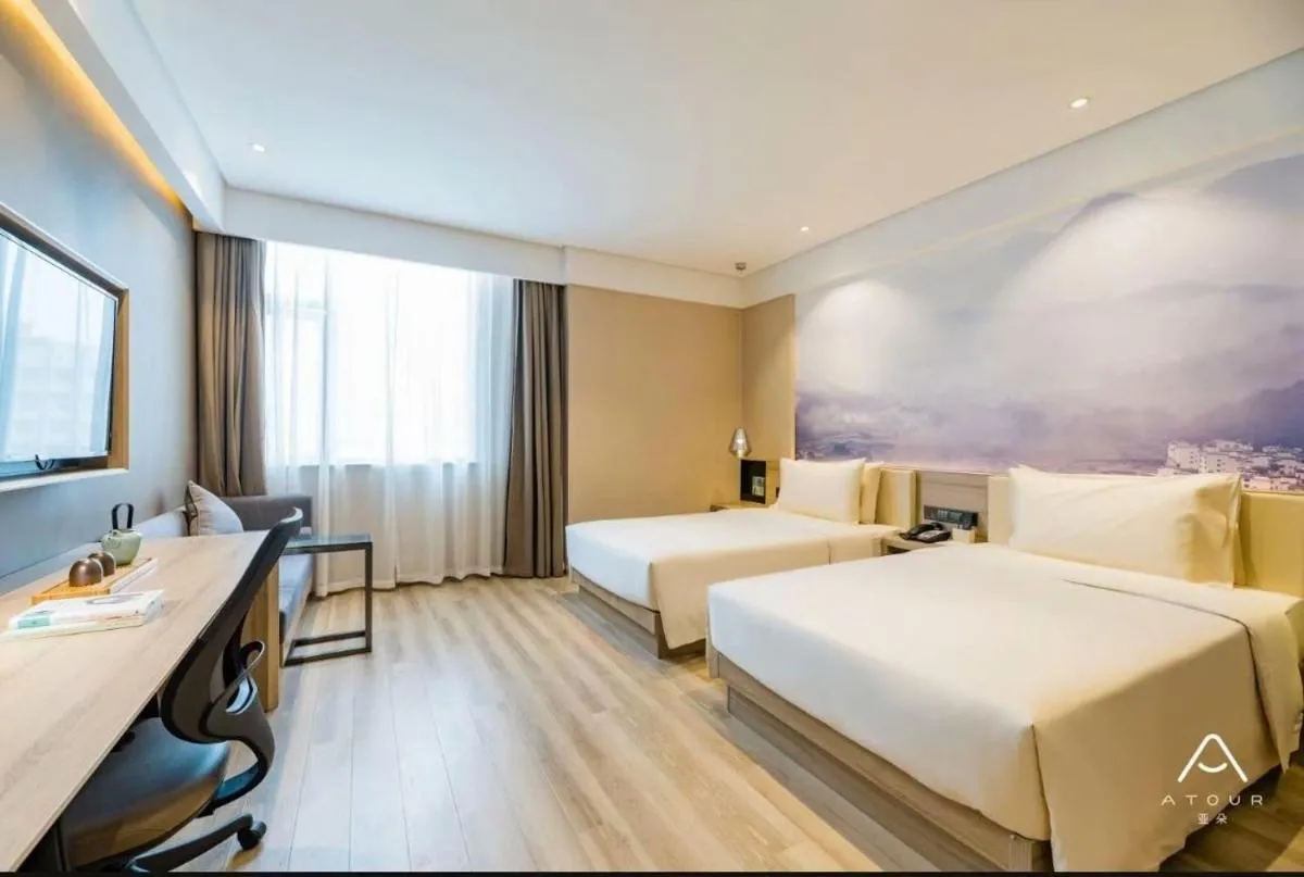 Image 2 of Atour Hotel (Shanghai Hongqiao National Convention & Exhibition Center, Minbei Road)