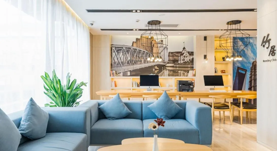 Image 4 of Atour Hotel Shanghai Hongqiao National Exhibition Center Wuzhong Road