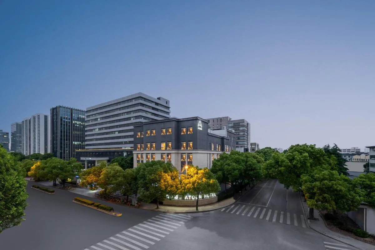 Image 5 of Atour Hotel Shanghai Hongqiao Xinzhuang Business District