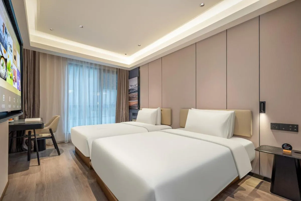 Image 1 of Atour Hotel Shanghai Hongqiao Xinzhuang Business District