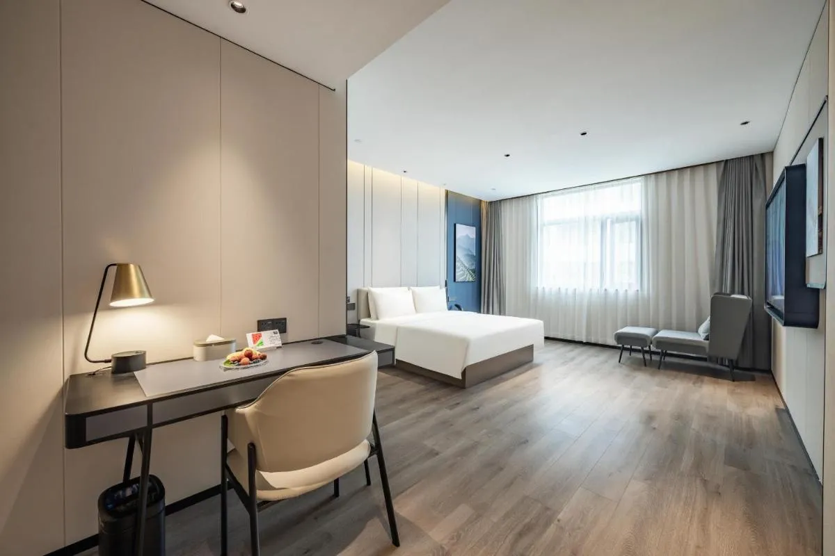 Image 4 of Atour Hotel Shanghai Huajing