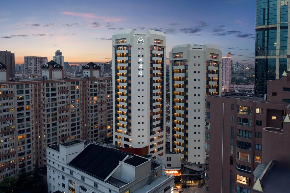 Image 5 of Atour Hotel Shanghai Jing’an Temple West Nanjing Road