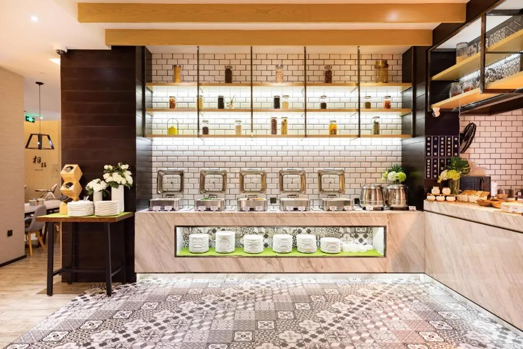 Image of Atour Hotel Shanghai Lujiazui Babaiban