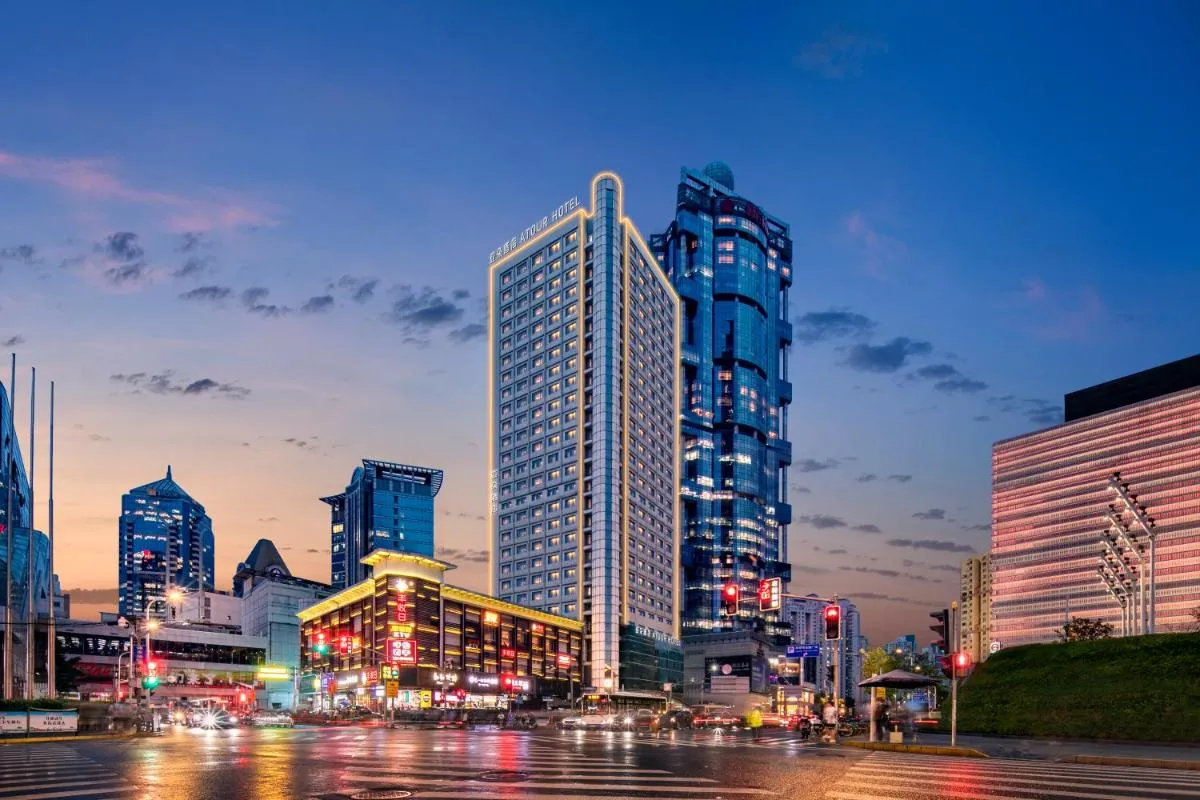 Image 5 of Atour Hotel Shanghai Lujiazui Babaiban