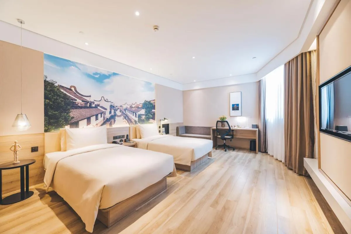 Image 6 of Atour Hotel Shanghai New International Expo Center Maglev Station