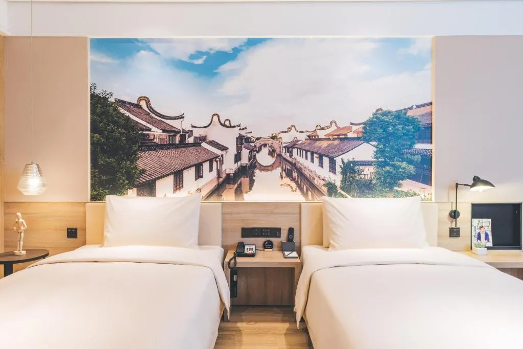 Image of Atour Hotel Shanghai New International Expo Center Maglev Station