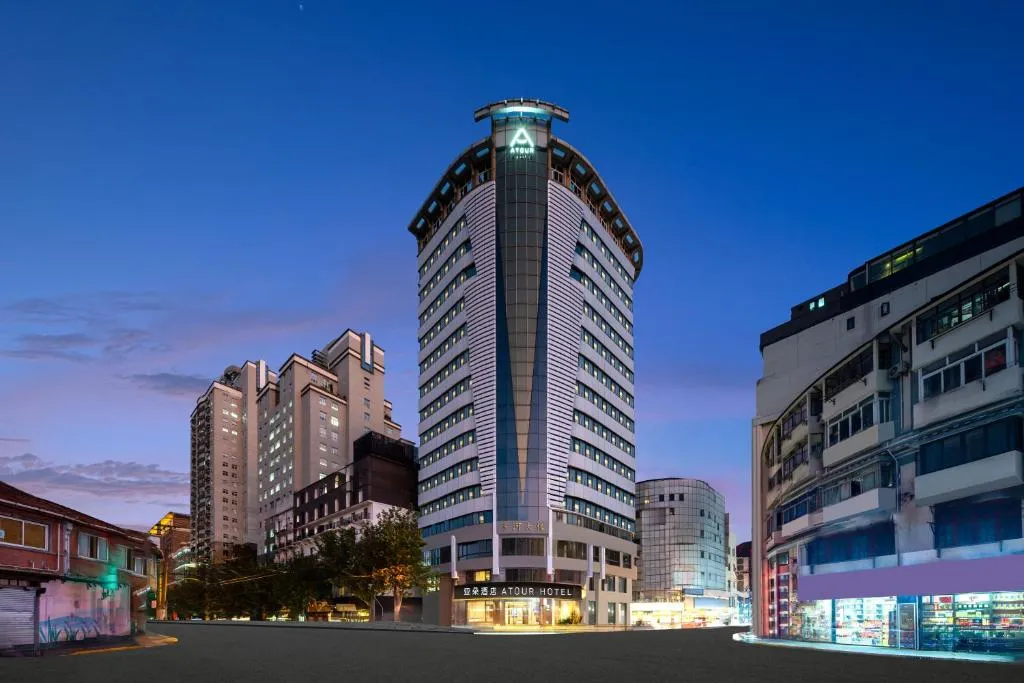 Image of Atour Hotel Shanghai People Square Huanghe Building