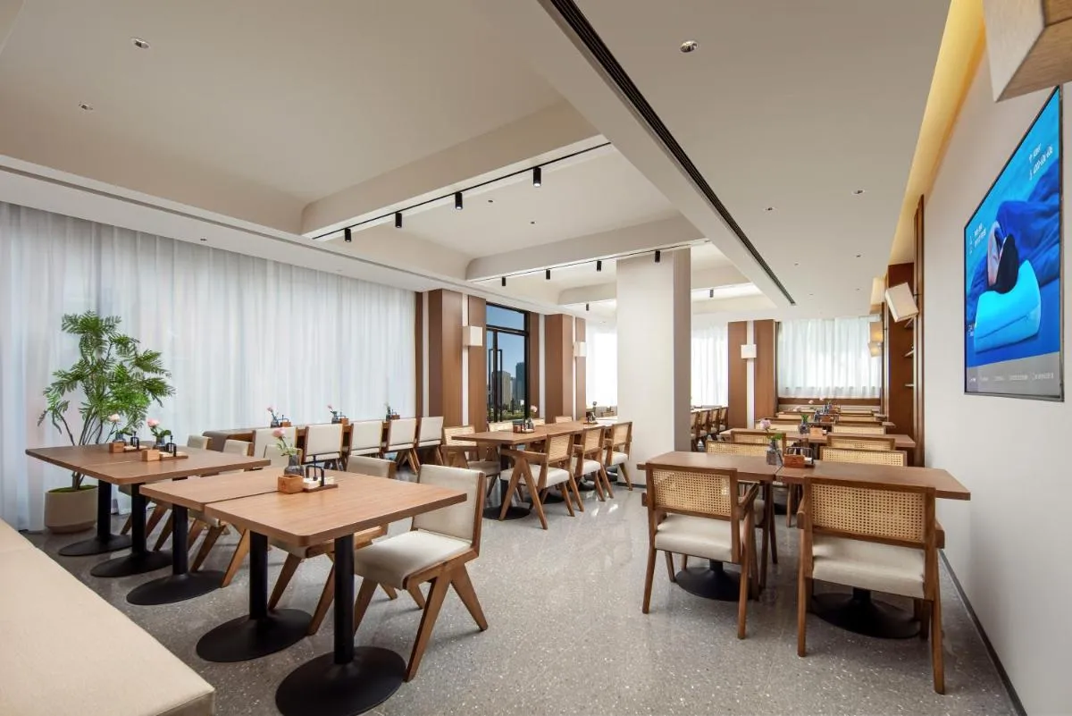 Image 3 of Atour Hotel Shanghai People Square Huanghe Building