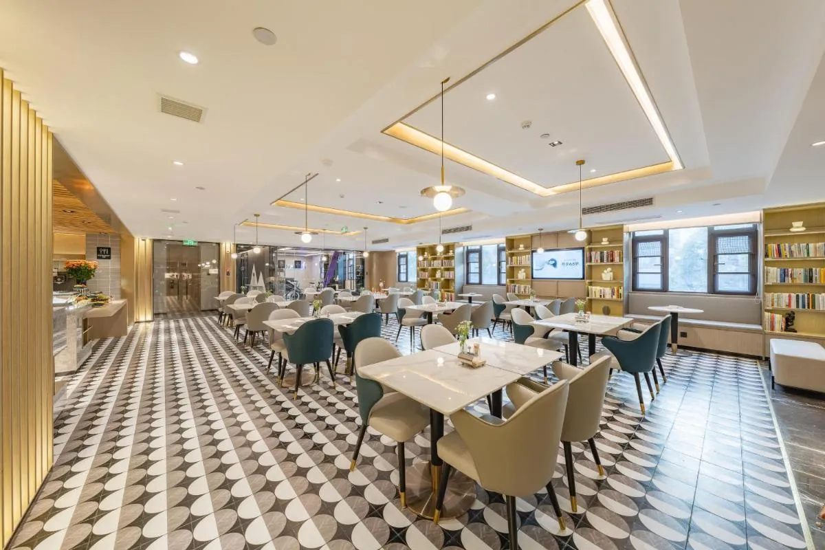 Image 3 of Atour Hotel Shanghai Pudong Airport Chuansha Station