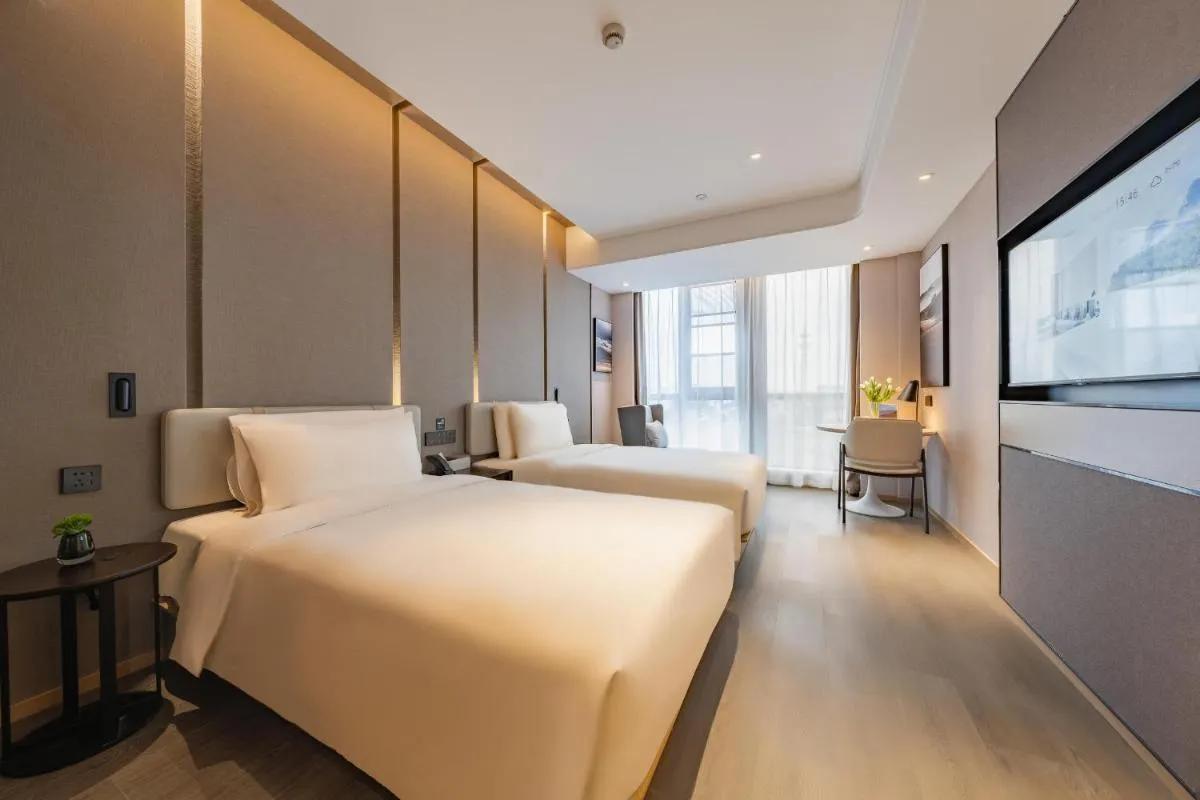 Image 1 of Atour Hotel Shanghai Pujiang