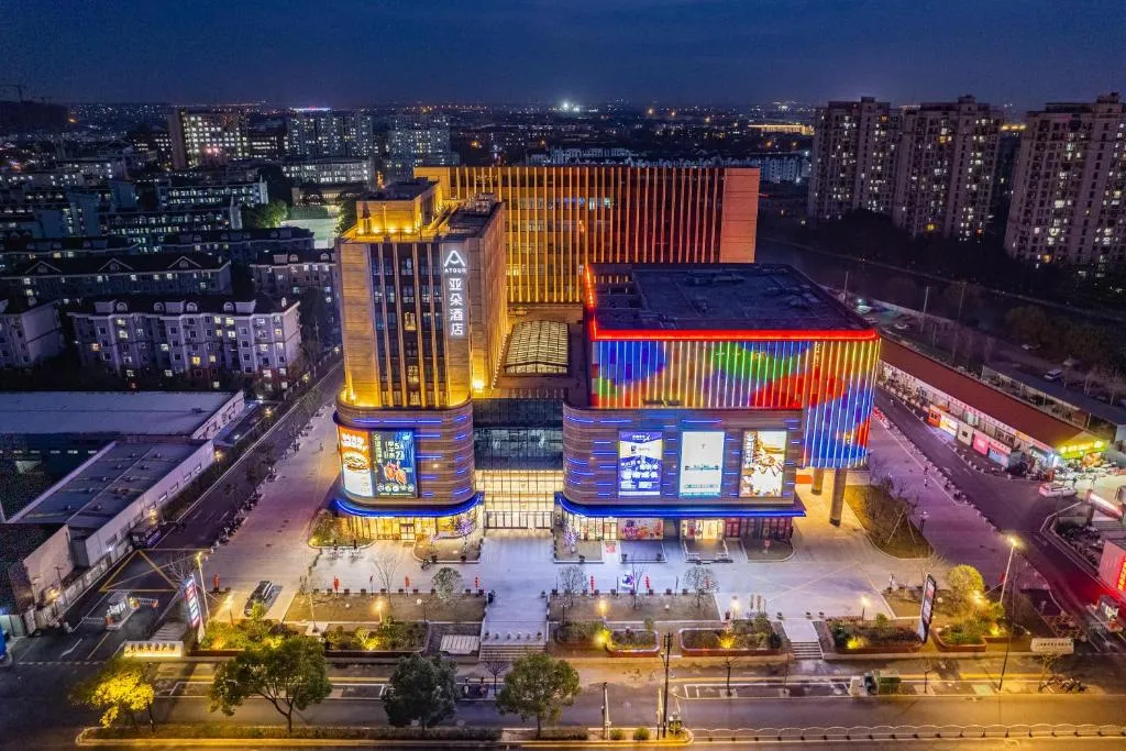 Image of Atour Hotel Shanghai Songjiang Sports Center