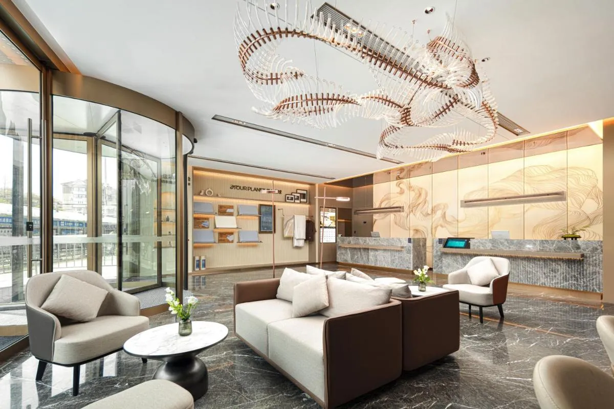 Image 4 of Atour Hotel Shanghai South Station Shilong Road