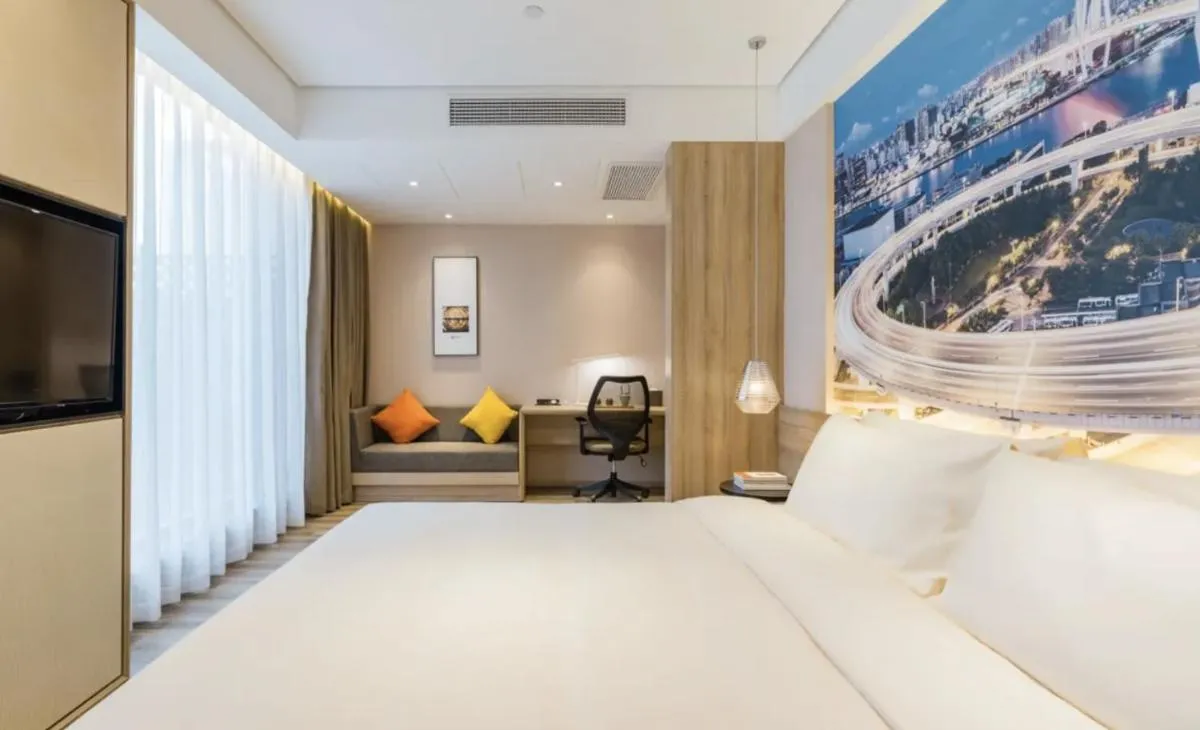 Image 1 of Atour Hotel Shanghai The Old Bund Pier