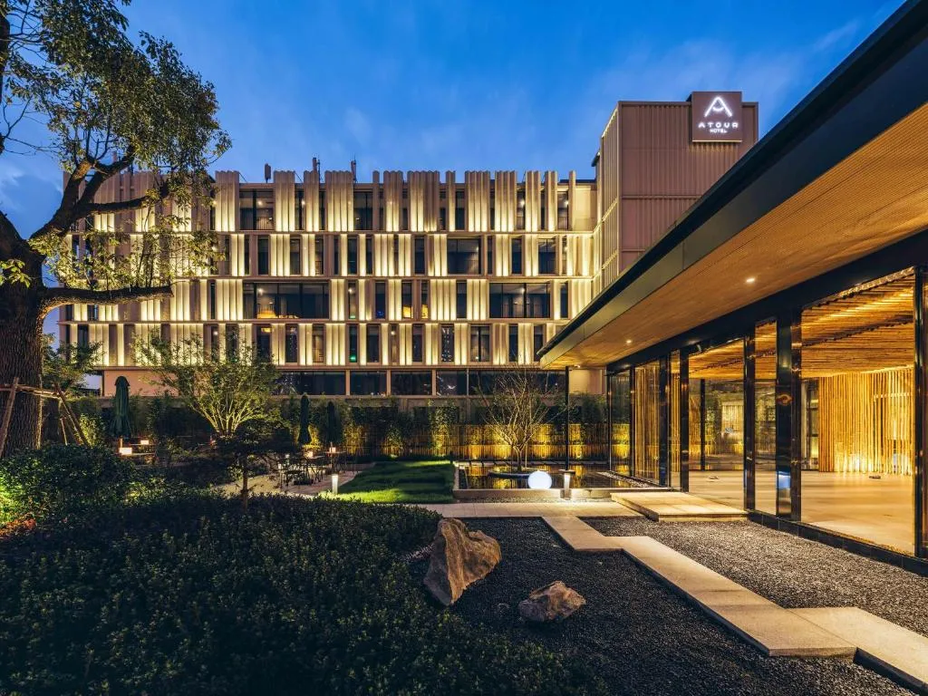 Image of Atour Hotel Shanghai World Expo Center