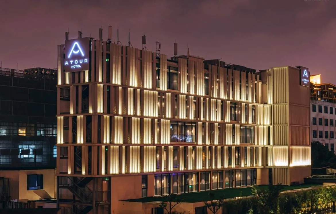 Image 5 of Atour Hotel Shanghai World Expo Center