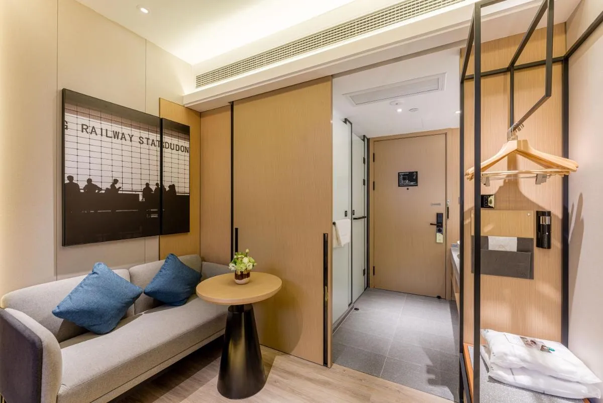 Image 2 of Atour Hotel Shanghai World Expo West Gaoke Road