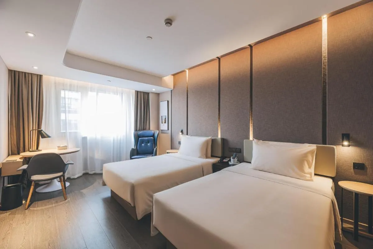 Image 1 of Atour Hotel Shanghai Xianxia