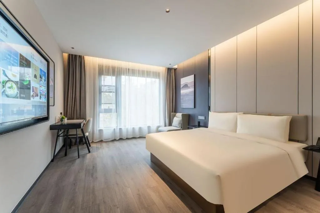 Image of Atour Hotel Shanghai Xintiandi Metro Station