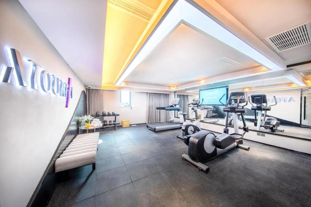 Image 4 of Atour Hotel Shanghai Xinzhuang CBD