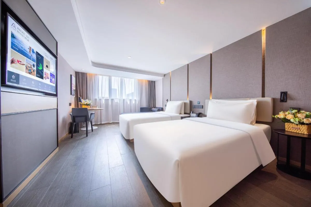 Image 6 of Atour Hotel Shanghai Xinzhuang CBD