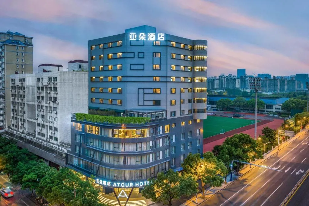Image of Atour Hotel Shanghai Xinzhuang CBD