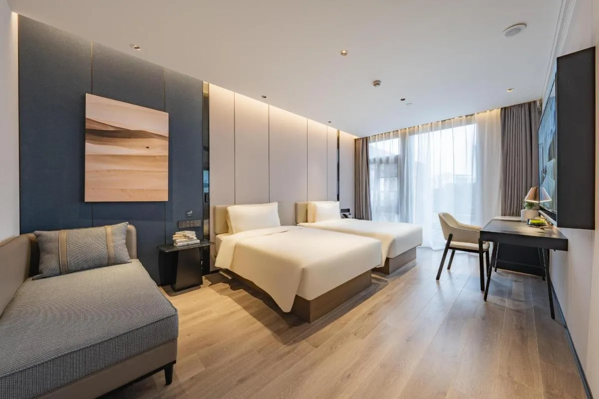 Image 1 of Atour Hotel Shanghai Zhangjiang Park Science City