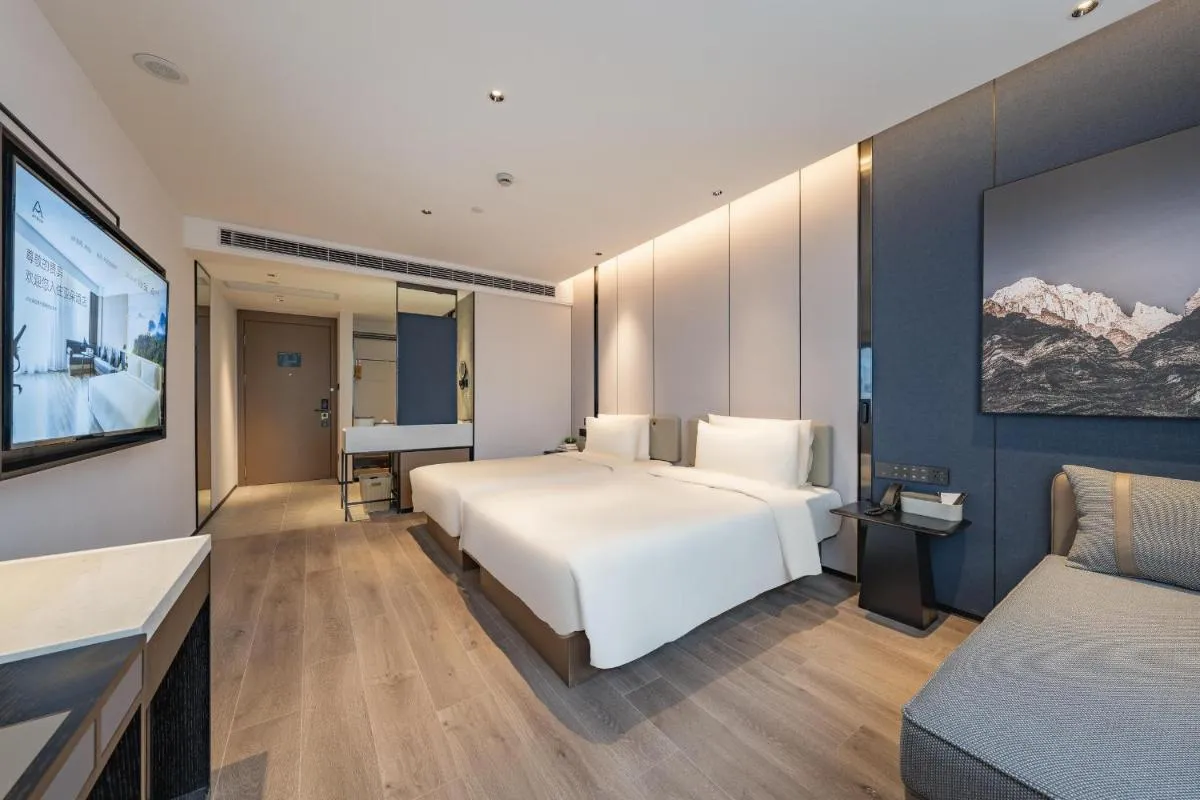 Image 6 of Atour Hotel Shanghai Zhangjiang Park Science City