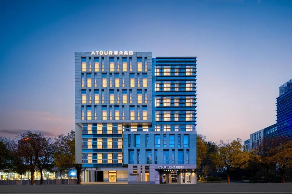Image of Atour Light Hotel Shanghai Daning International Shibei High-tech Park