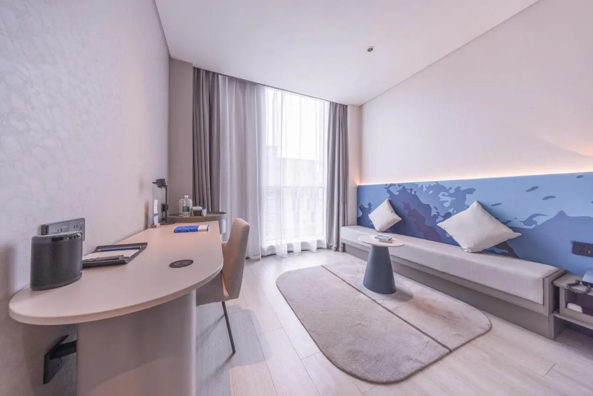 Image 1 of Atour Light Hotel Shanghai Daning International Shibei High-tech Park