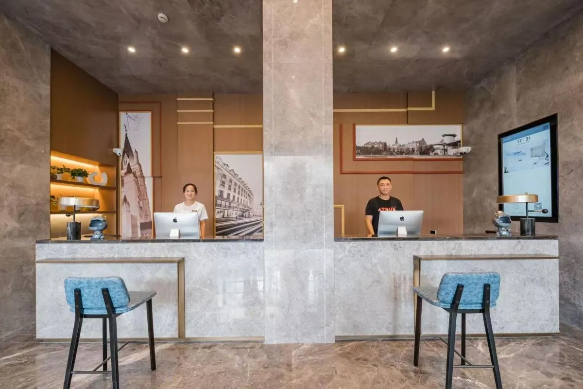 Image 6 of Atour Light Hotel Shanghai Jing’an Natural History Museum