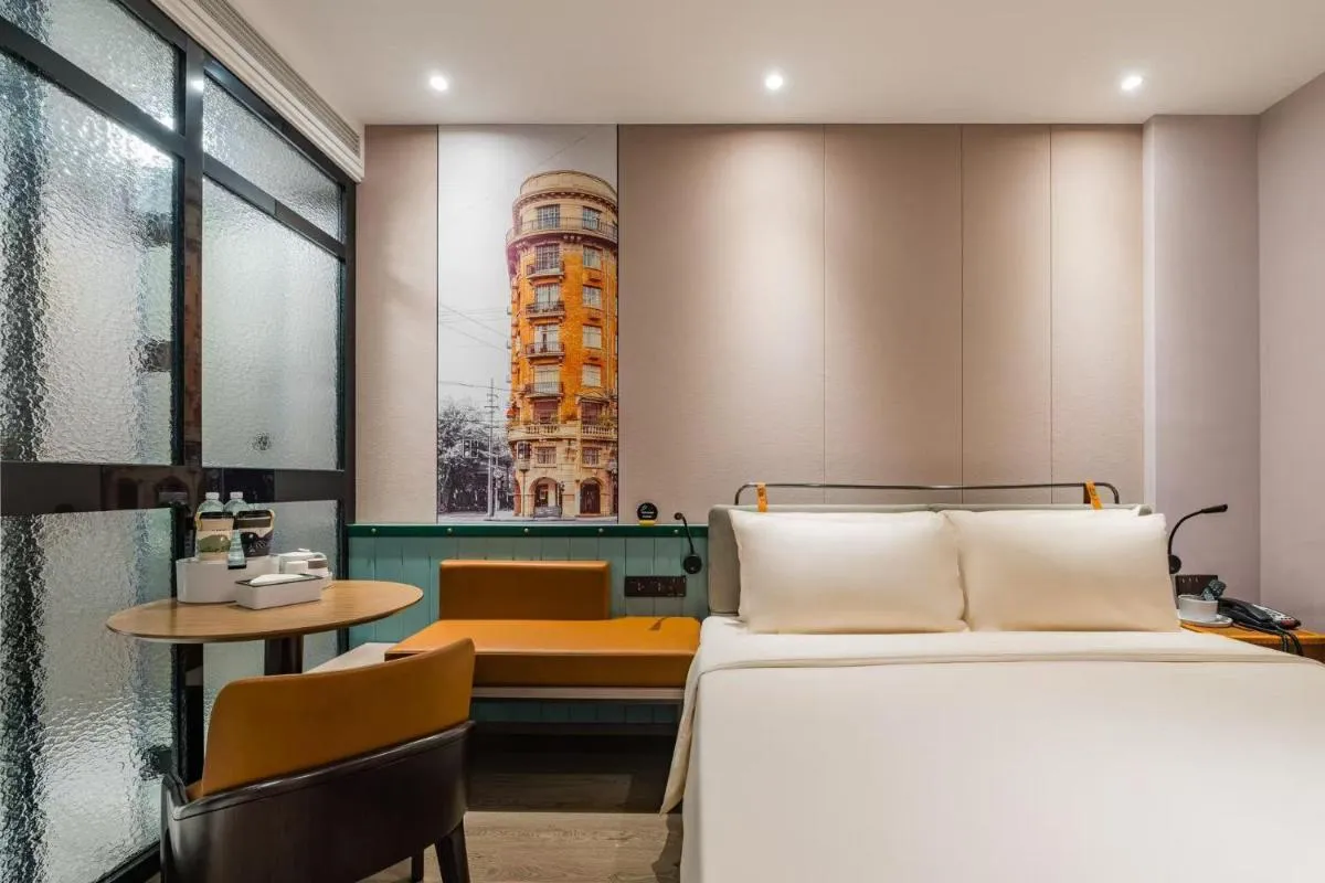 Image 1 of Atour Light Hotel Shanghai Jing’an Natural History Museum