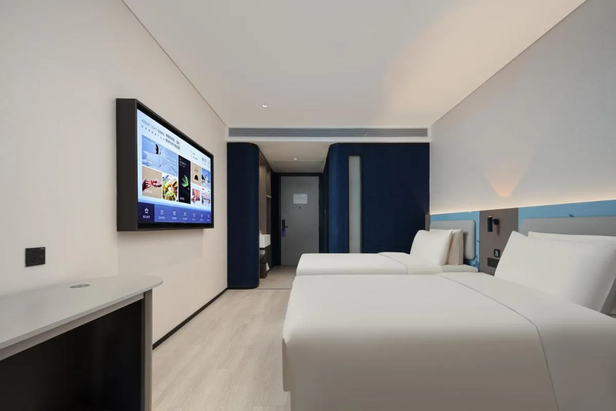 Image 2 of Atour Light Hotel Shanghai Minhang Jingxi Road