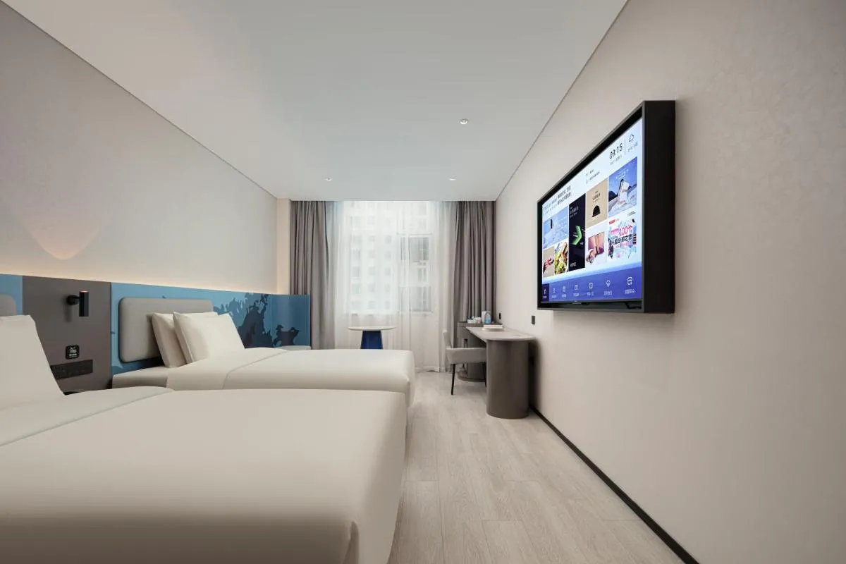 Image 4 of Atour Light Hotel Shanghai Minhang Jingxi Road