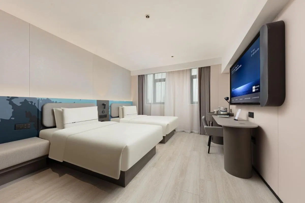 Image 1 of Atour Light Hotel Shanghai Pudong Chuansha Road