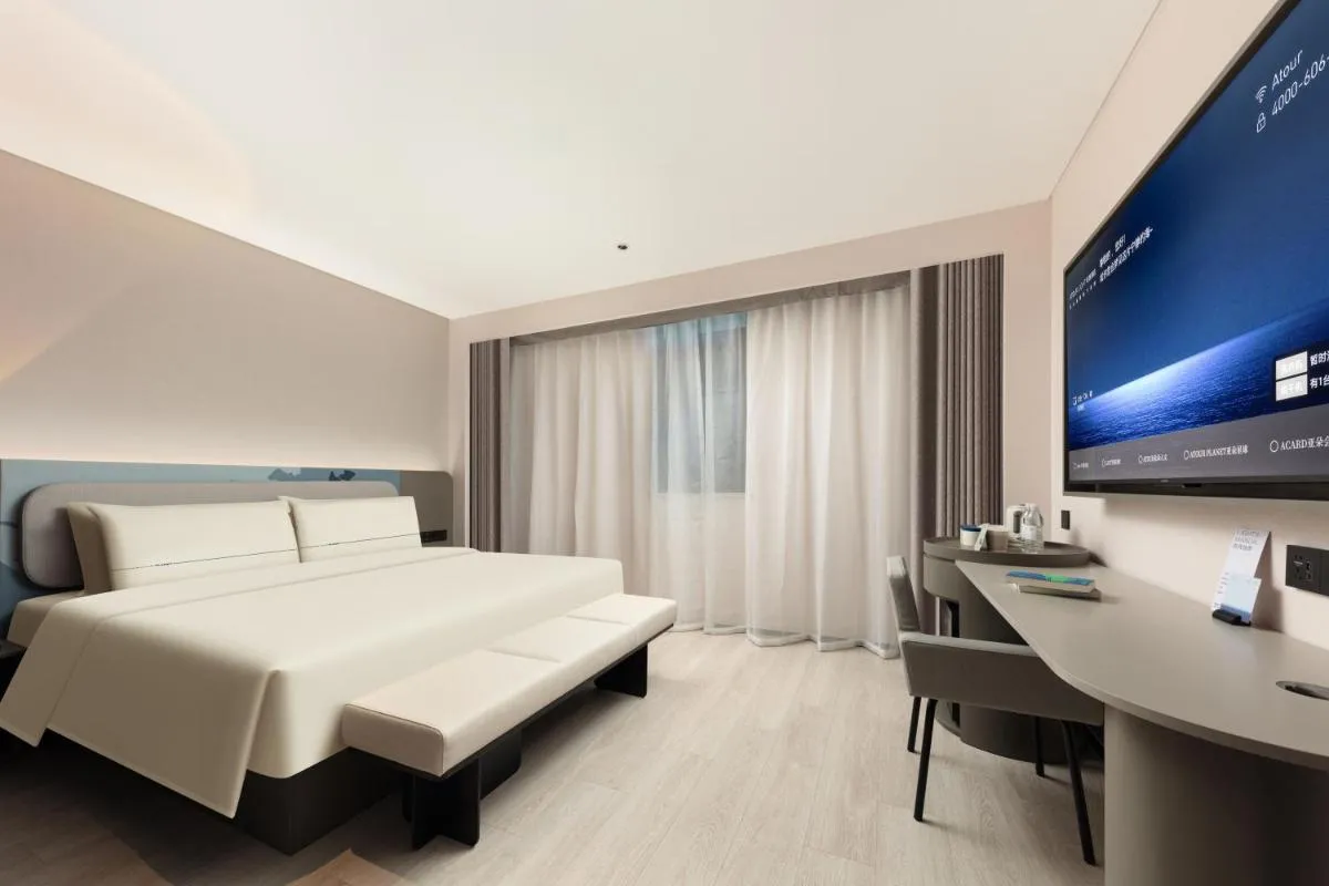 Image 4 of Atour Light Hotel Shanghai Songjiang Jiuting Street