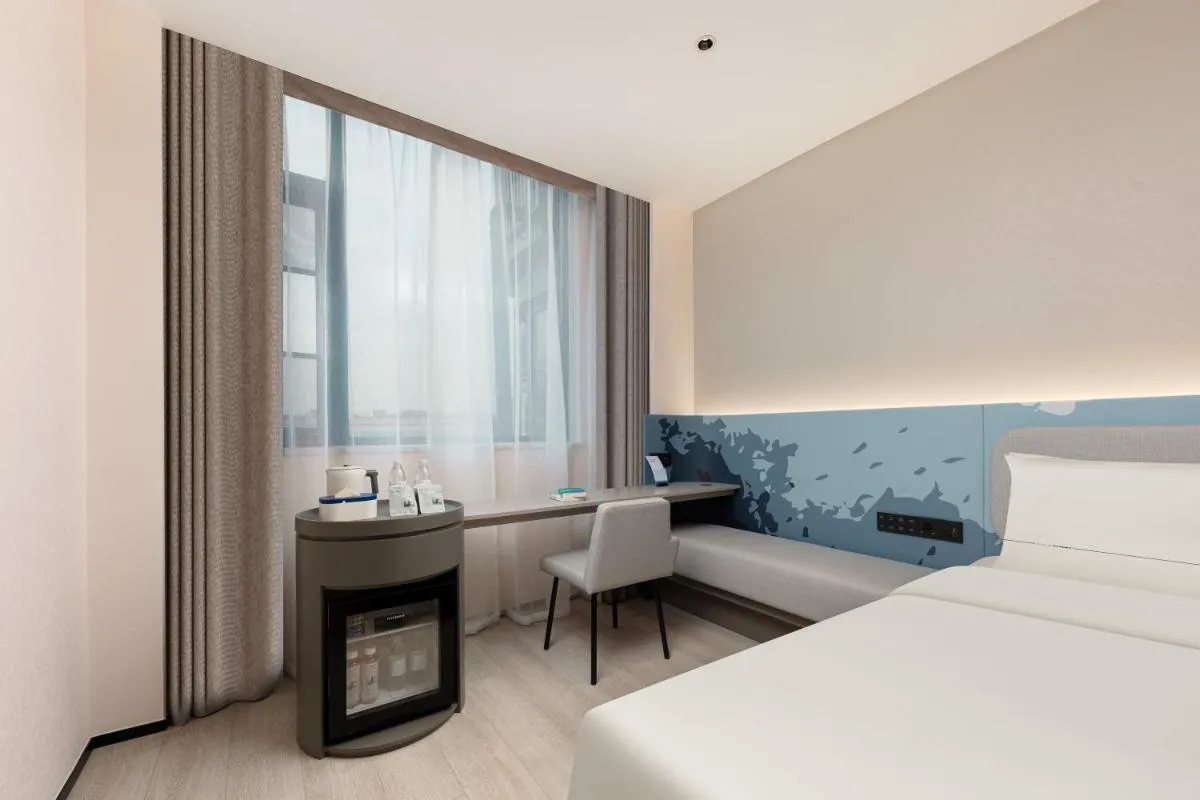 Image 6 of Atour Light Hotel Shanghai Songjiang Jiuting Street