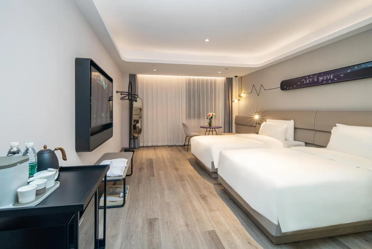Image 6 of Atour Light Hotel Shanghai Xujiahui Jiaotong University