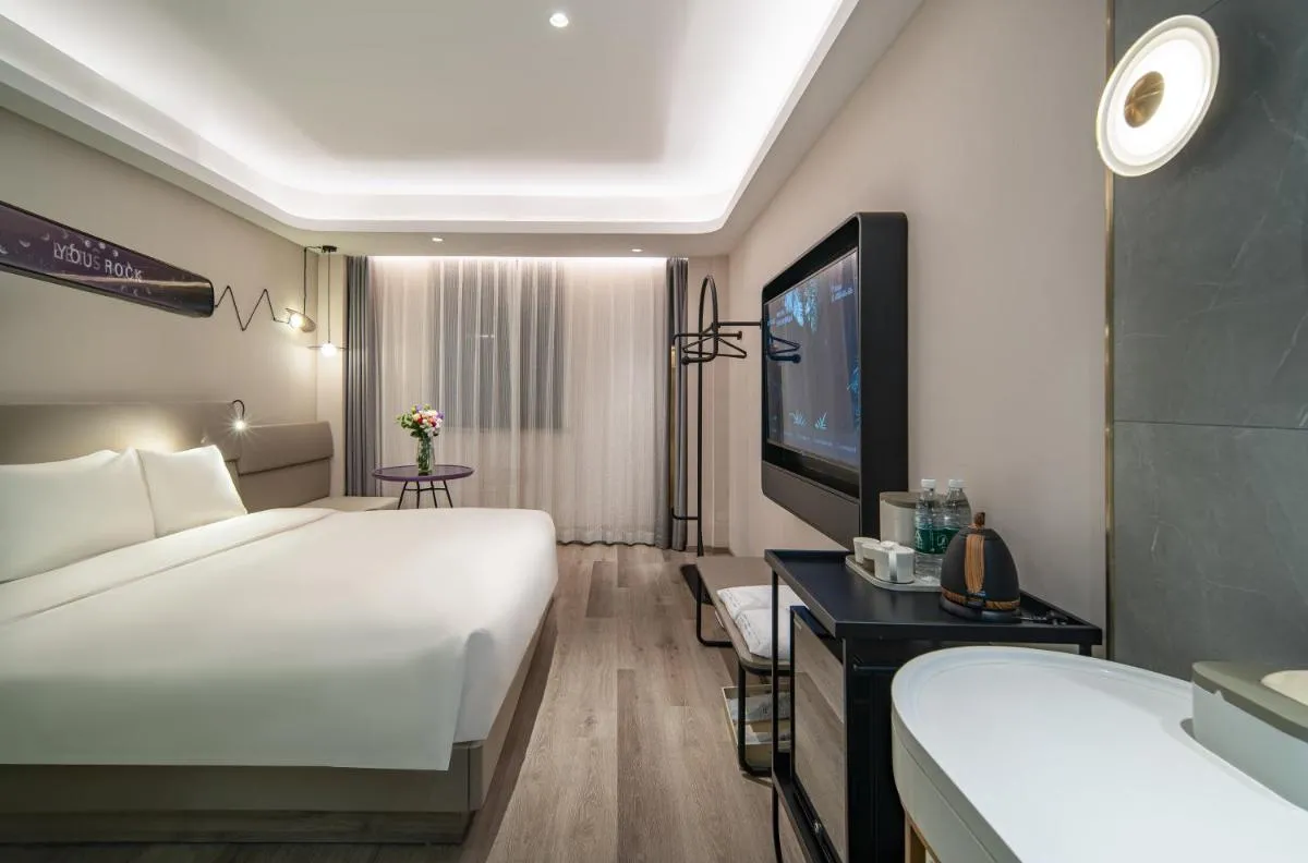 Image 1 of Atour Light Hotel Shanghai Xujiahui Jiaotong University