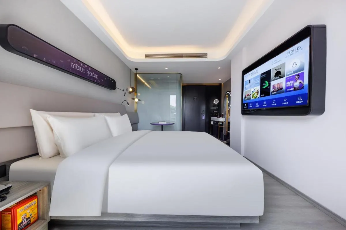 Image 1 of Atour Light Hotel Zhuguang Road Hongqiao National Exhibition and Convention Center