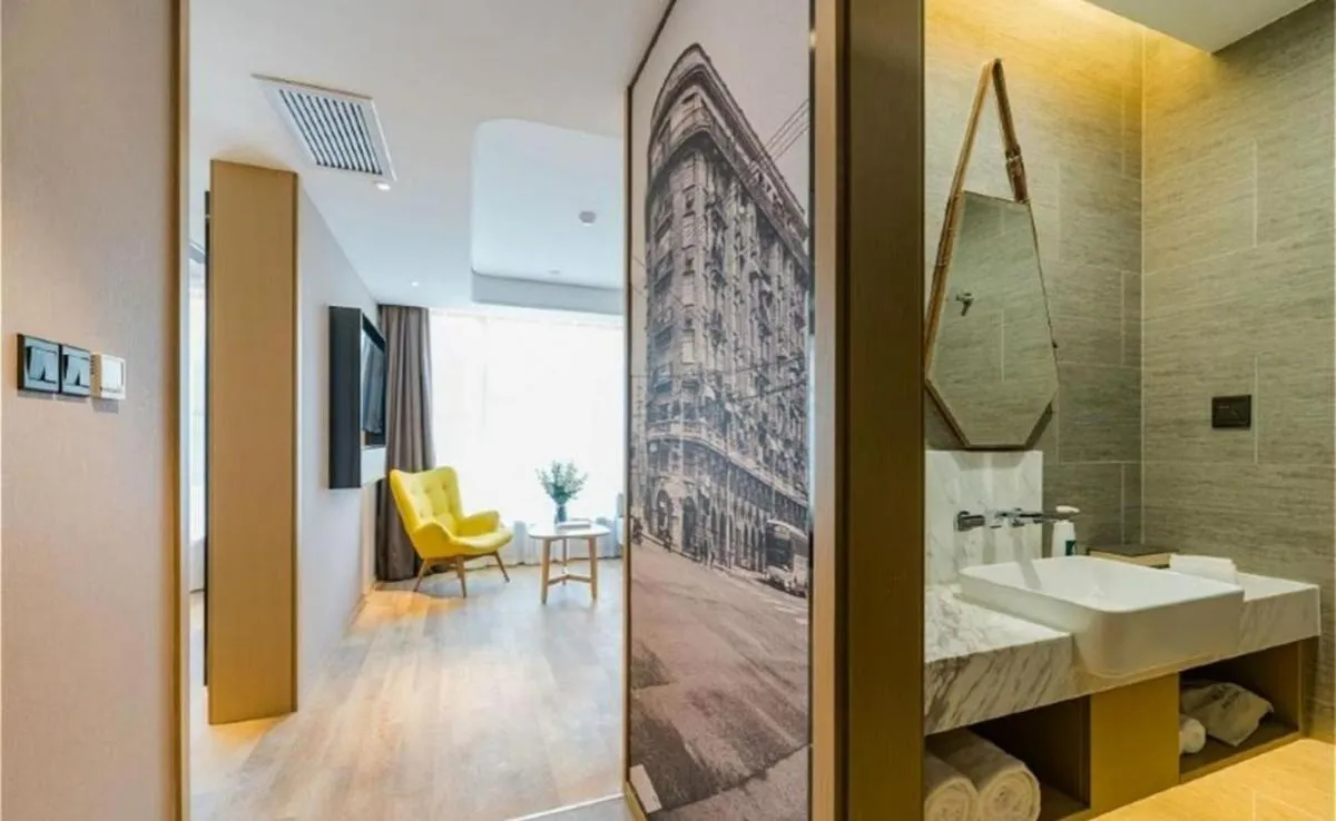 Image 2 of Atour S Hotel Lujiazui Oriental Pearl Shanghai