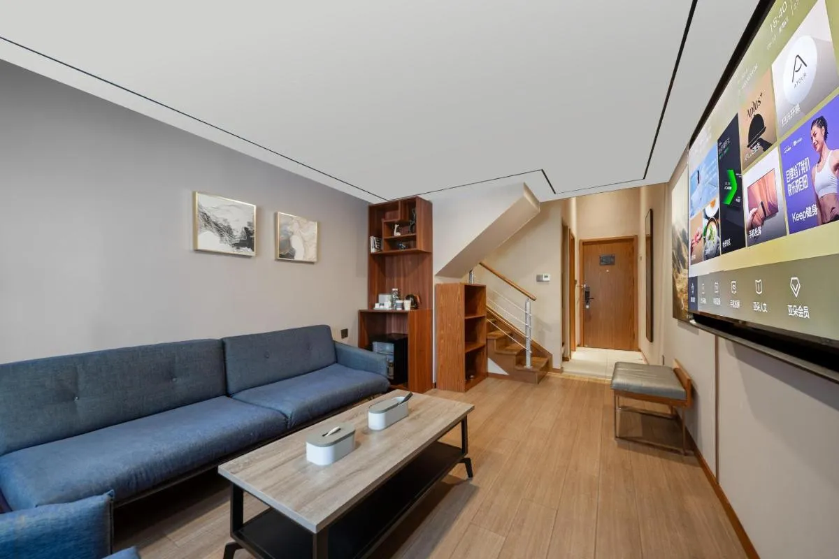 Image 3 of Atour X Hotel Shanghai Lujiazui Binjiang Avenue