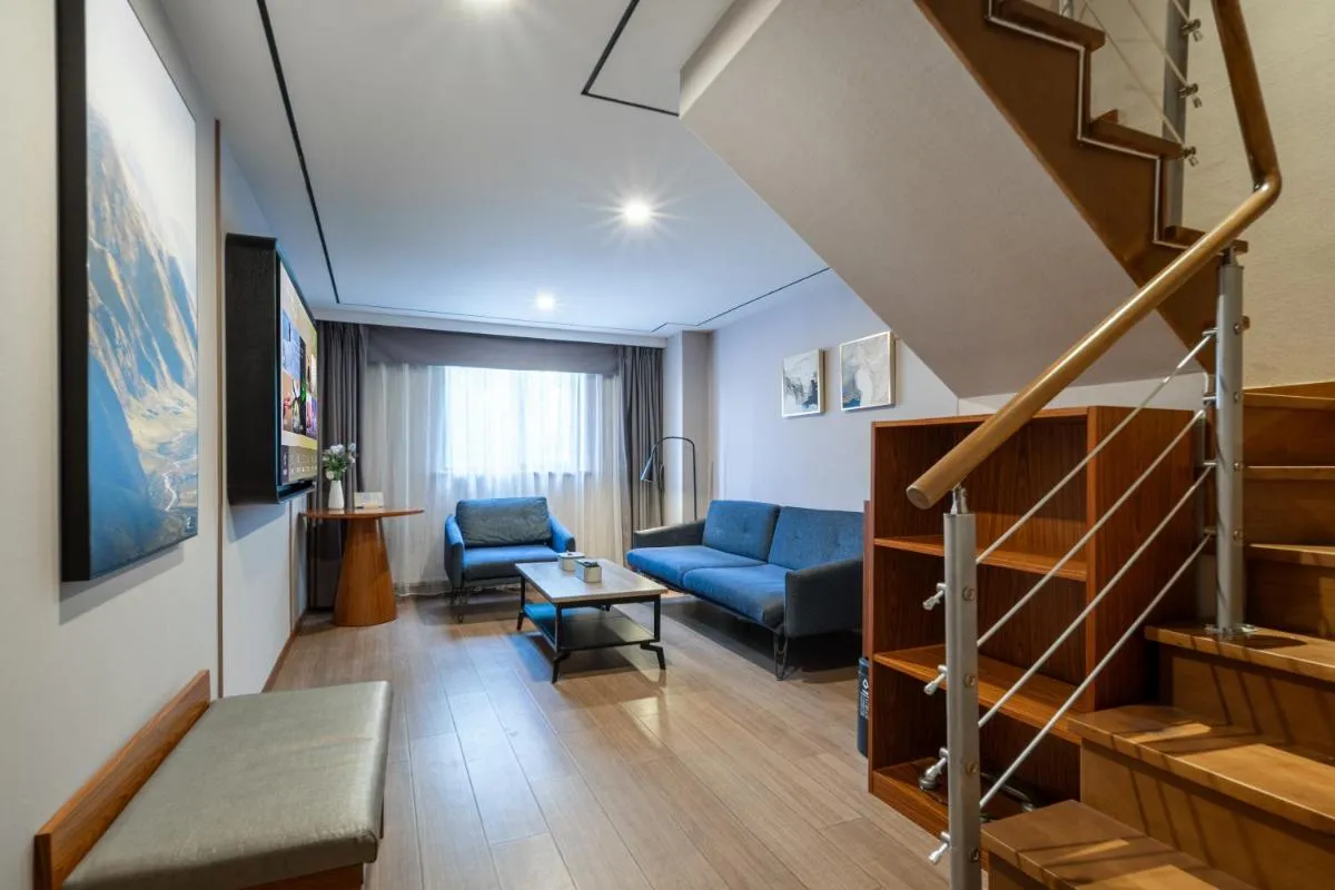 Image 1 of Atour X Hotel Shanghai Lujiazui Binjiang Avenue