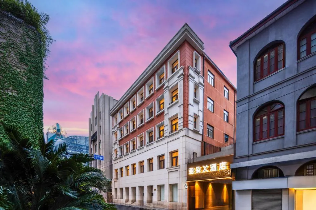 Image of Atour X Hotel The Bund East Nanjing Road