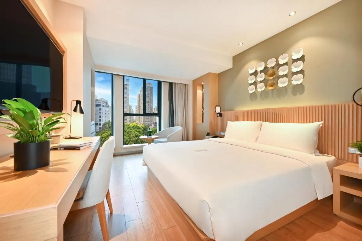 Image 1 of Atour X Hotel West Nanjing Road