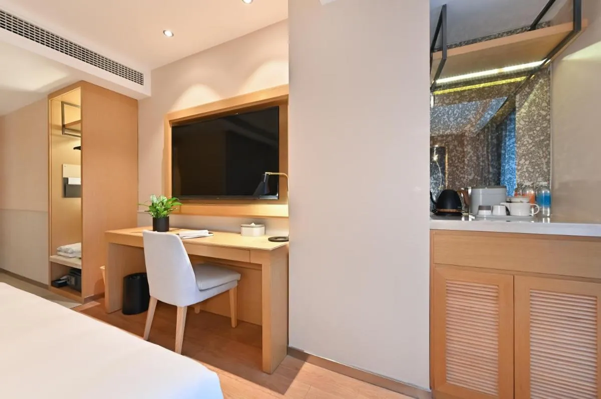 Image 2 of Atour X Hotel West Nanjing Road