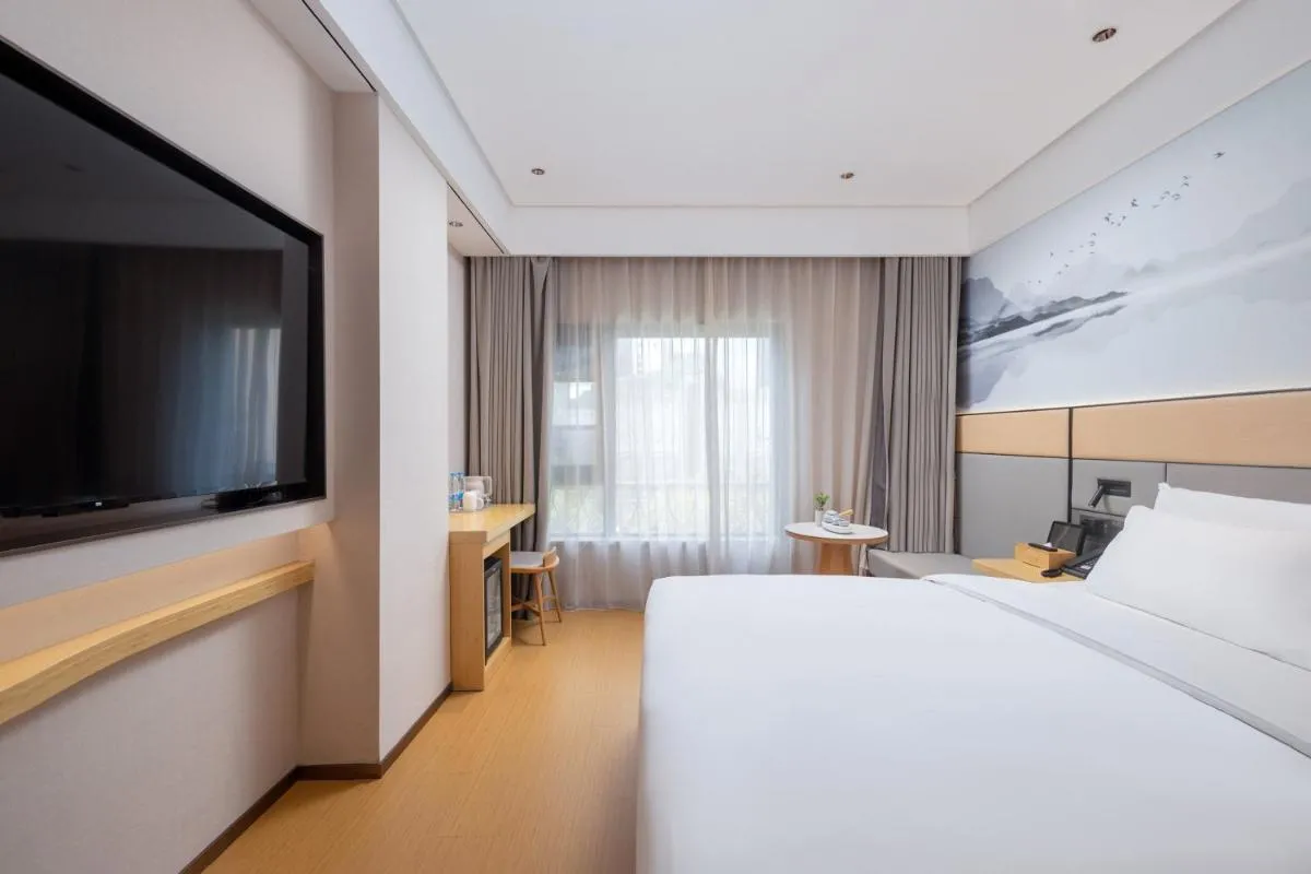 Image 5 of Bo Ting Hotel泊庭酒店